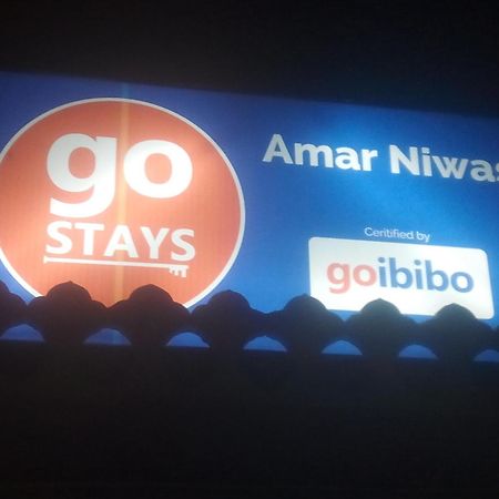 Amar Niwas Homestay Guesthouse Jodhpur  Exterior foto
